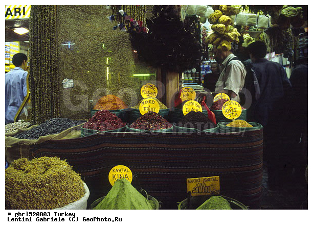 �������, ������, ������