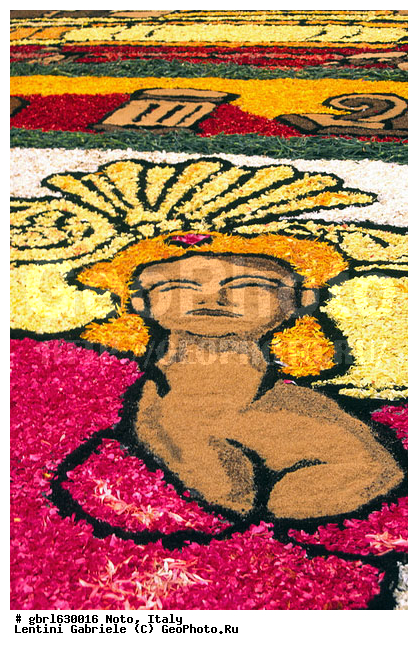 ������, ����, �������