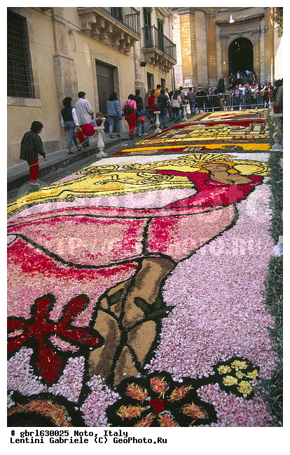 ������, ����, �������