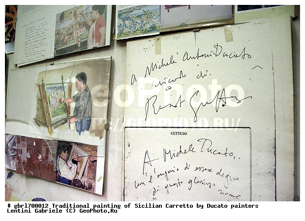 ������, �������, �������, ����������