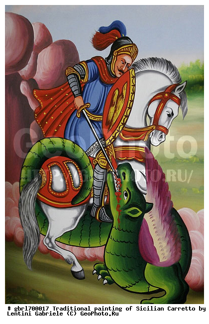 ������, �������, �������, ����������