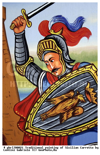 ������, �������, �������, ����������