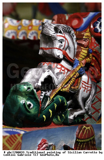 ������, �������, �������, ����������