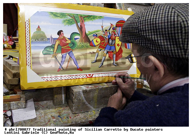 ������, �������, �������, ����������