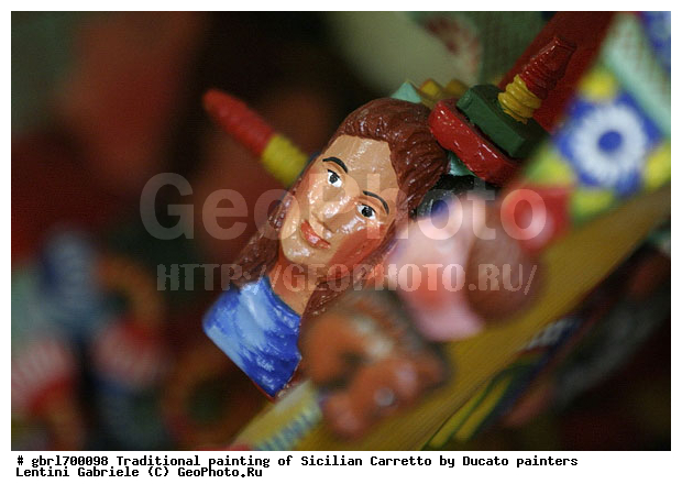 ������, �������, �������, ����������