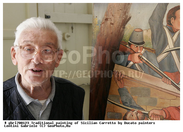 ������, �������, �������, ����������