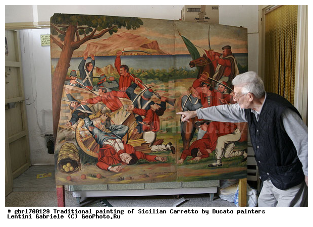 ������, �������, �������, ����������