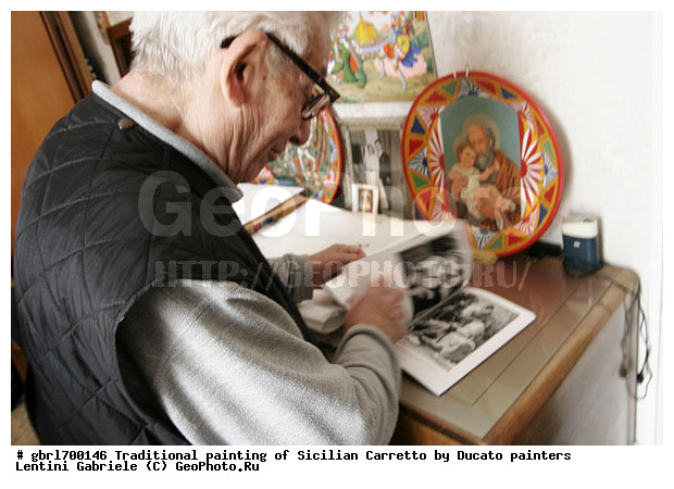 ������, �������, �������, ����������