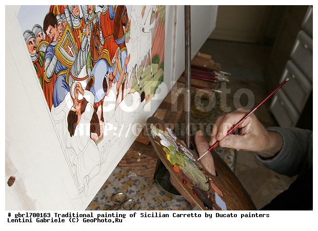 ������, �������, �������, ����������