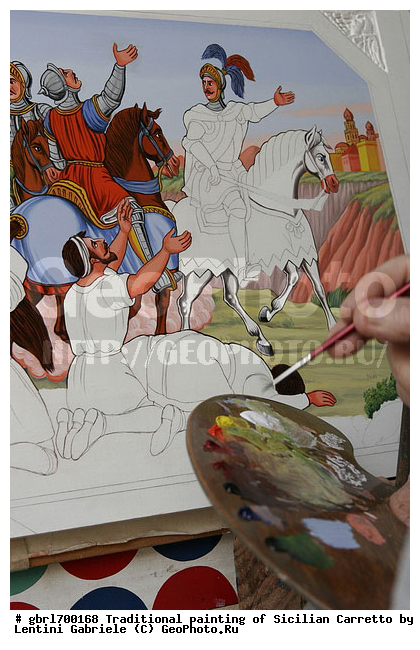 ������, �������, �������, ����������