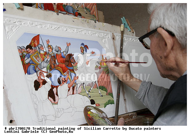 ������, �������, �������, ����������