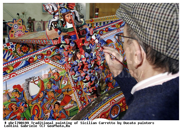 ������, �������, �������, ����������