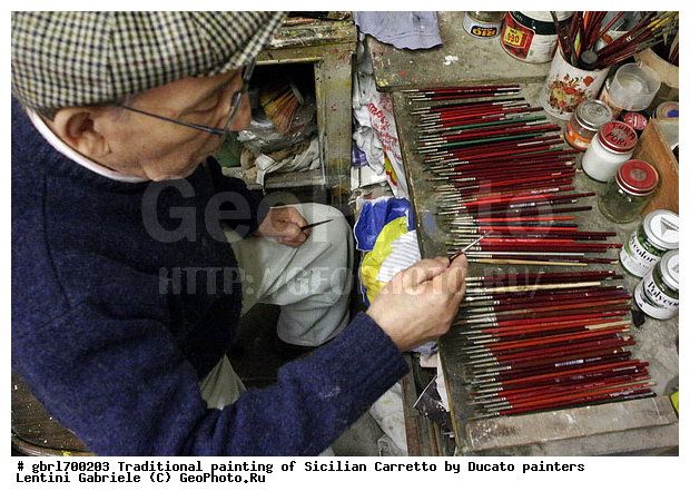 ������, �������, �������, ����������