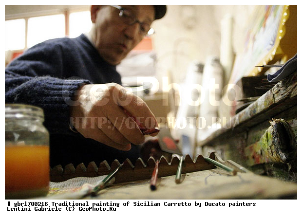 ������, �������, �������, ����������