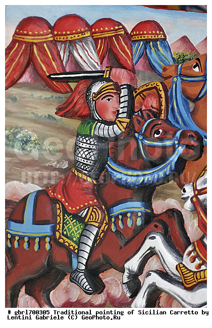 ������, �������, �������