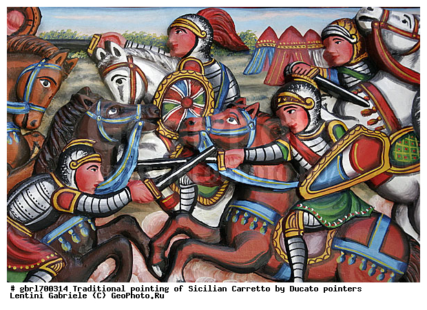 ������, �������, �������