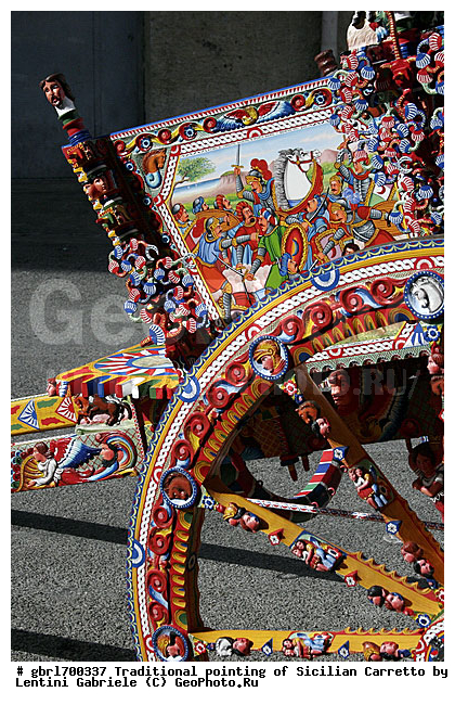 ������, �������, �������