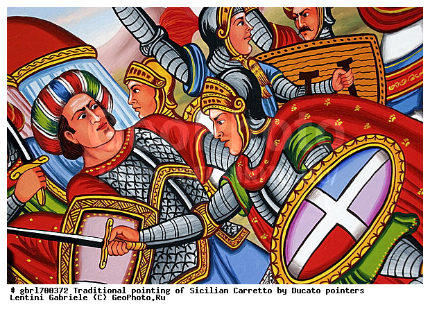 ������, �������, �������