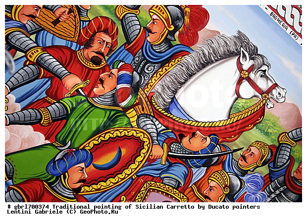 ������, �������, �������