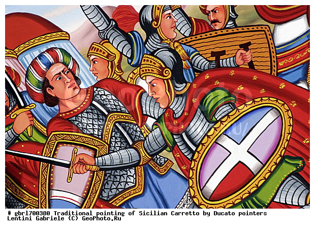 ������, �������, �������