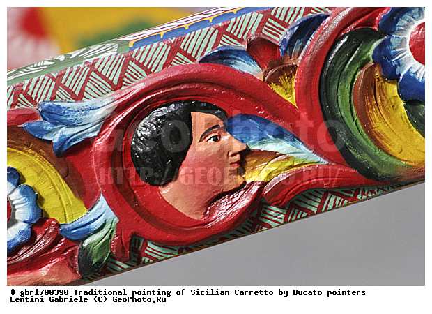 ������, �������, �������