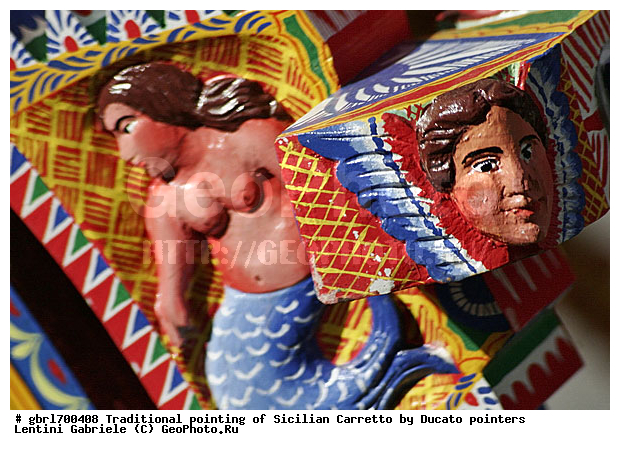 ������, �������, �������