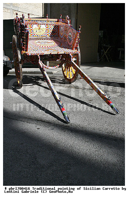 ������, �������, �������