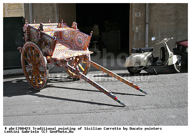 ������, �������, �������