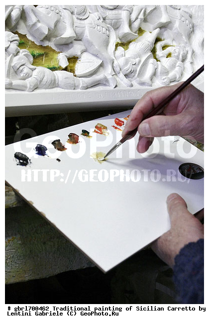 ������, �������, �������, ����������