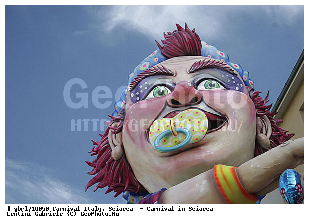 �������, ��������, ��������