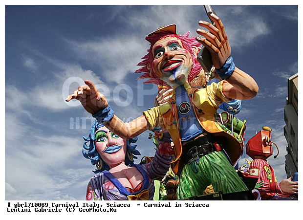 �������, ��������, ��������