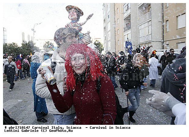 �������, ��������, ��������