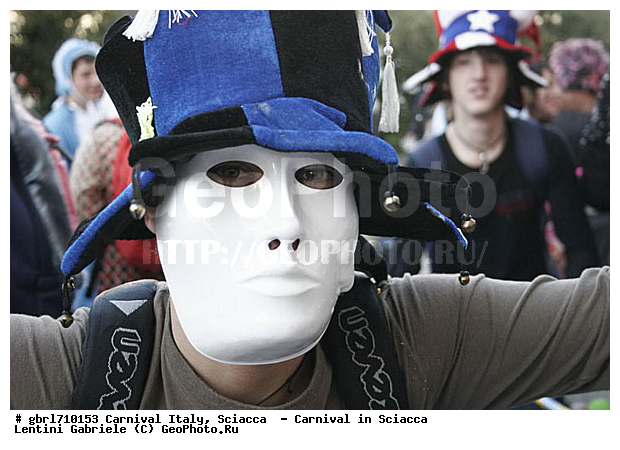 �������, ��������, ��������