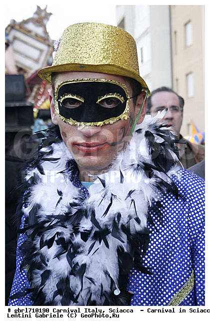 �������, ��������, ��������