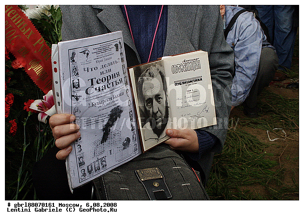 ���������, ������������, ���������, ����������, �������, ��������, ��������, ��������, ���������, ��������, ������� ��������