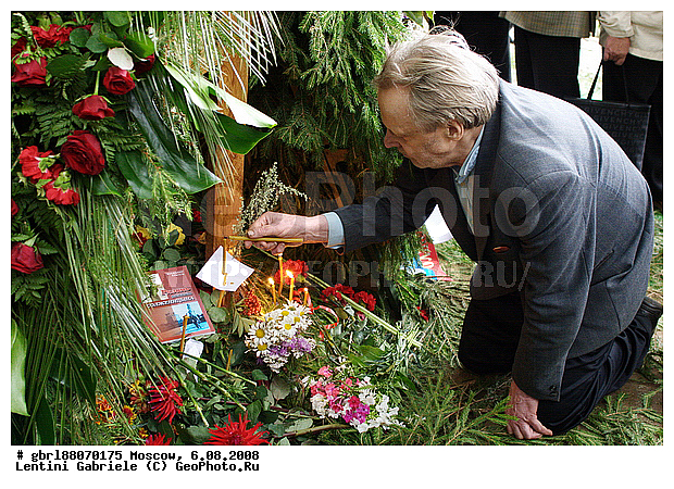 ���������, ������������, ���������, ����������, �������, ��������, ��������, ��������, ���������, ��������, ������� ��������