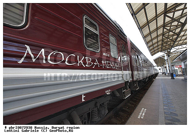 ������, ������, ��, �������� ������, ����������, �����, ��������������