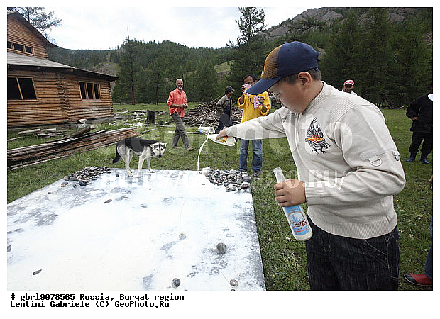 �������, ������, ������