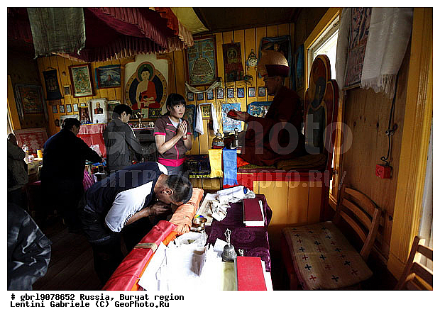 �������, ������, ������