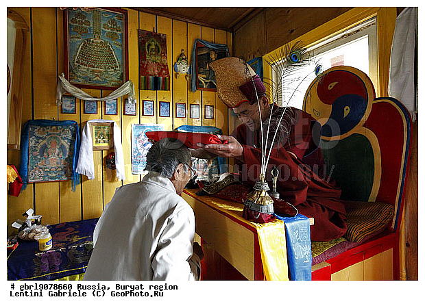 �������, ������, ������