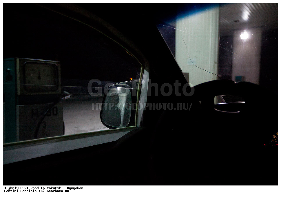 ������, ������, �������, ����, ����, �����, �����, ����� 40, -40, ����, ���������� ����, ������