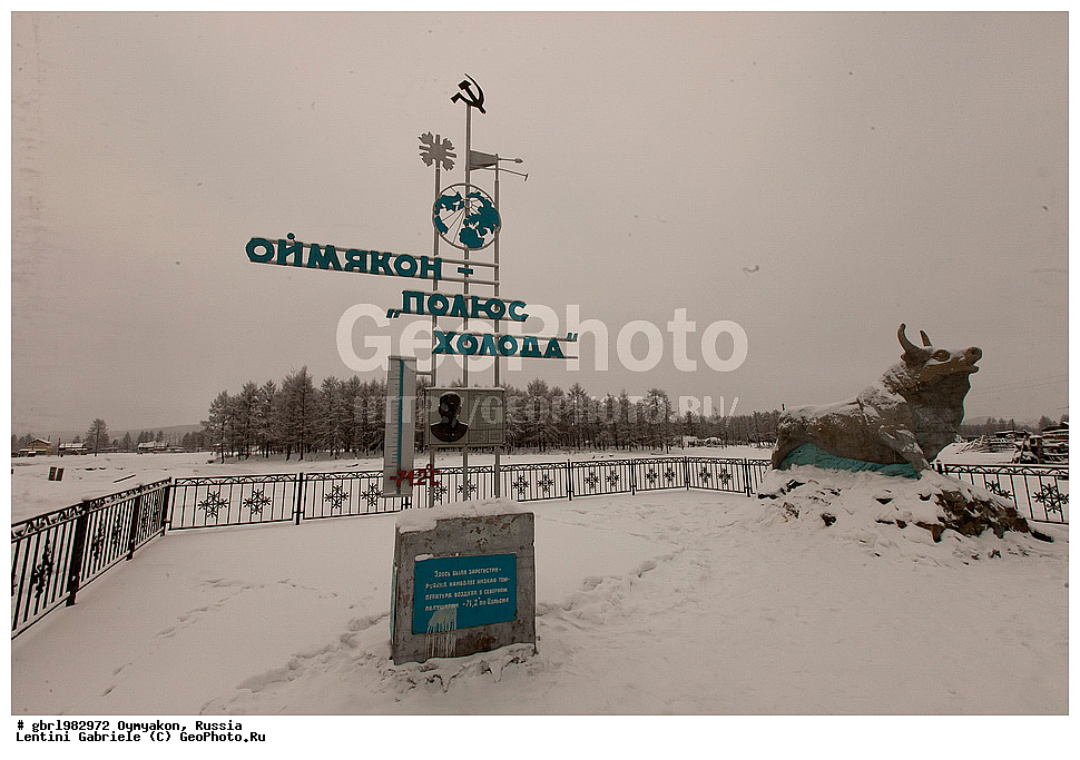 �������, ����, ������, ����, �����, �����, ����� 40, -40, ����, ���������� ����, ������, ����� ������