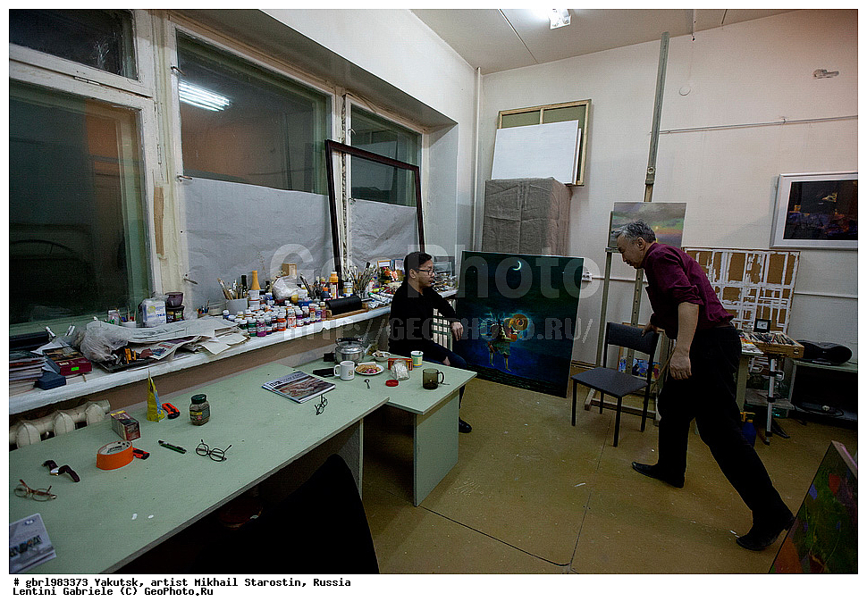 ������, ��������, ������ ���������, ������, ����, ����, �����, �����, ����� 40, -40, ����, ���������� ����, ������