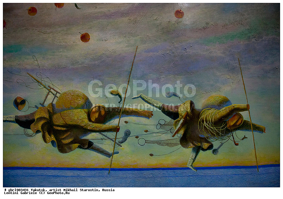 ������, ��������, ������ ���������, ������, ����, ����, �����, �����, ����� 40, -40, ����, ���������� ����, ������