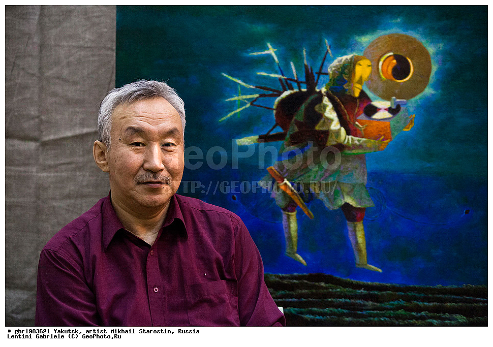 ������, ��������, ������ ���������, ������, ����, ����, �����, �����, ����� 40, -40, ����, ���������� ����, ������