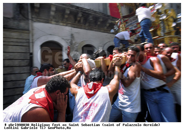 ������, ��������, �������, ������, ������ ���������, ���������