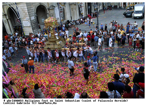 ������, ��������, �������, ������, ������ ���������, ���������