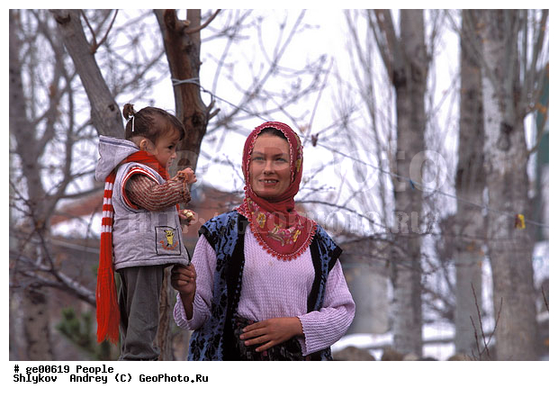 Cappadocia, Turkey, Turkish village, genre, girl