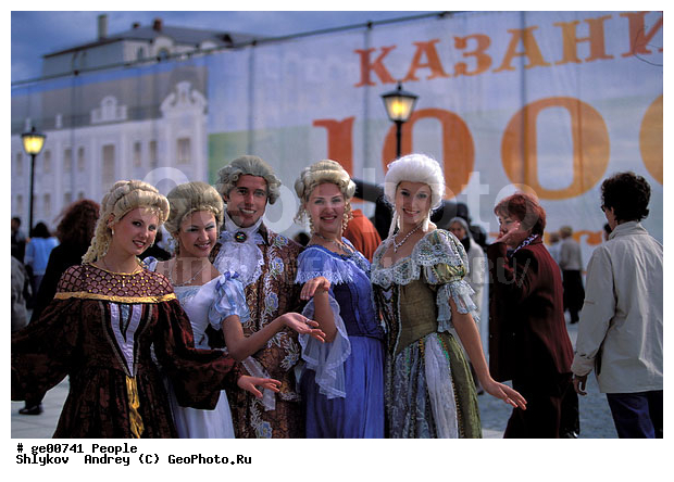 Actors in costumes of 18 centuries"