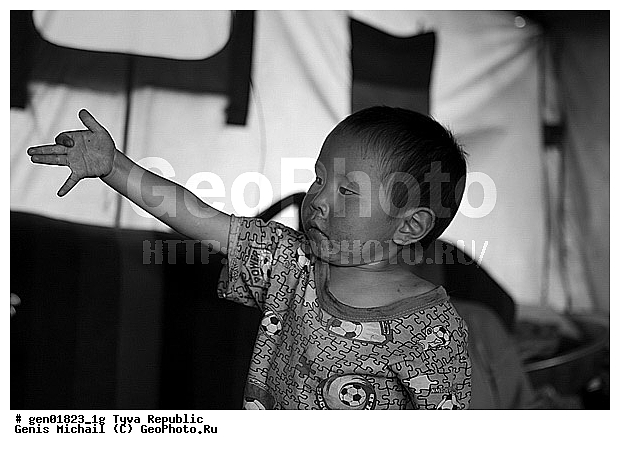 ������, ������, ����, ����, ������� �����, ����, ���� ����������, �������, �������, ���������� ����, ��������, �������� ����������